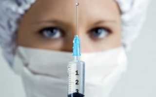 Медикаментозный состав и применение смеси Бойко