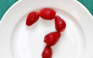 Эффективный рацион питания и диета при подагре