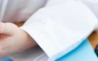 Применение миорелаксантов для снятия мышечных спазмов