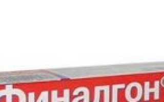 Как использовать мазь Финалгон? Показания к применению во время беременности и при занятиях спортом