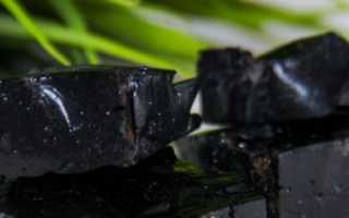 Мумие: описание, показания, инструкция по применению