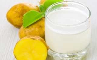 Антрум-гастрит