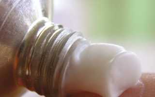 Инструкция по использованию мази Випросал В